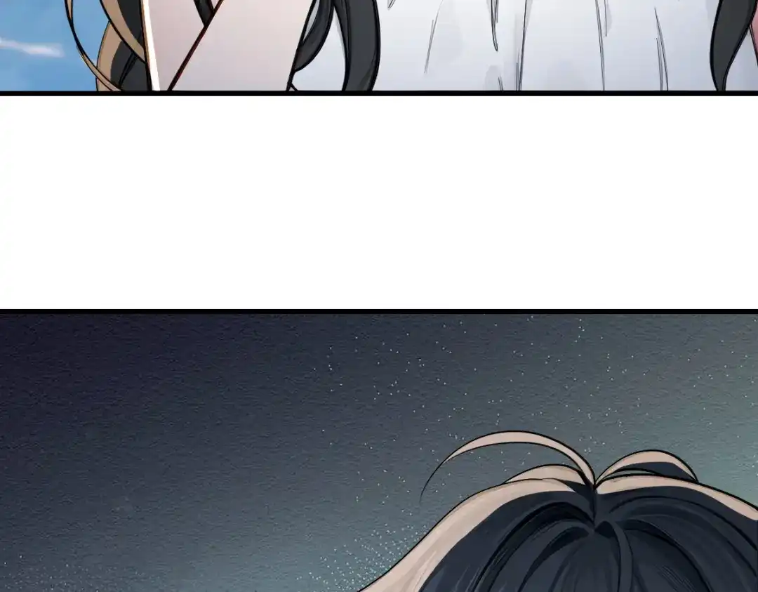 《末世刚无敌提亲堵上门》隔世明神通太拉风 第3页