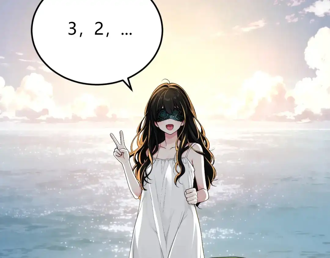 《末世刚无敌提亲堵上门》隔世明神通太拉风 第53页
