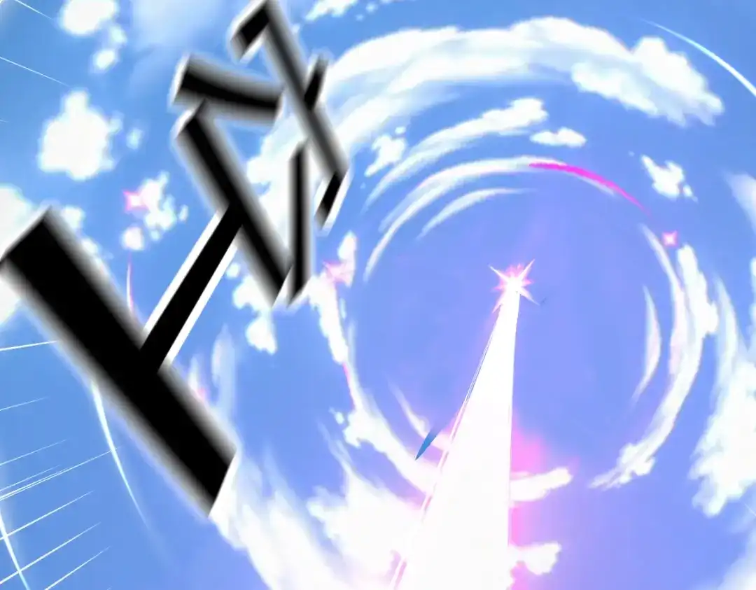 《末世刚无敌提亲堵上门》隔世明神通太拉风 第48页