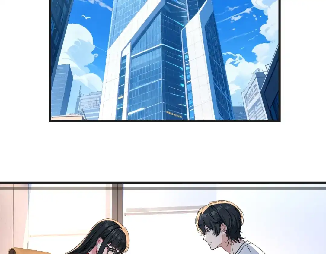 《末世刚无敌提亲堵上门》跨越时间的布局 第2页