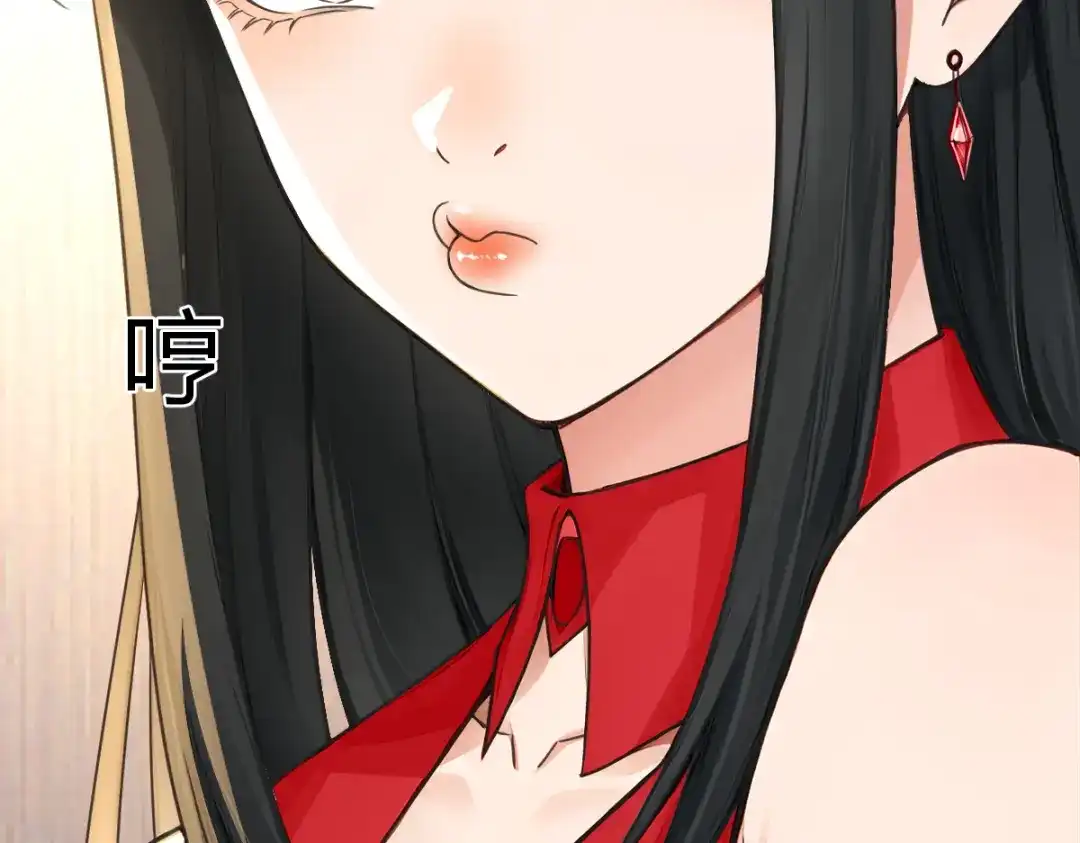 《末世刚无敌提亲堵上门》跨越时间的布局 第122页