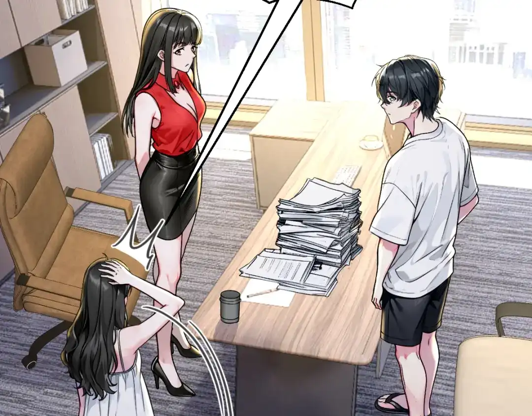 《末世刚无敌提亲堵上门》跨越时间的布局 第73页
