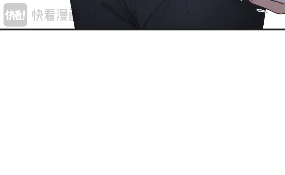 《末世刚无敌提亲堵上门》跨越时间的布局 第32页