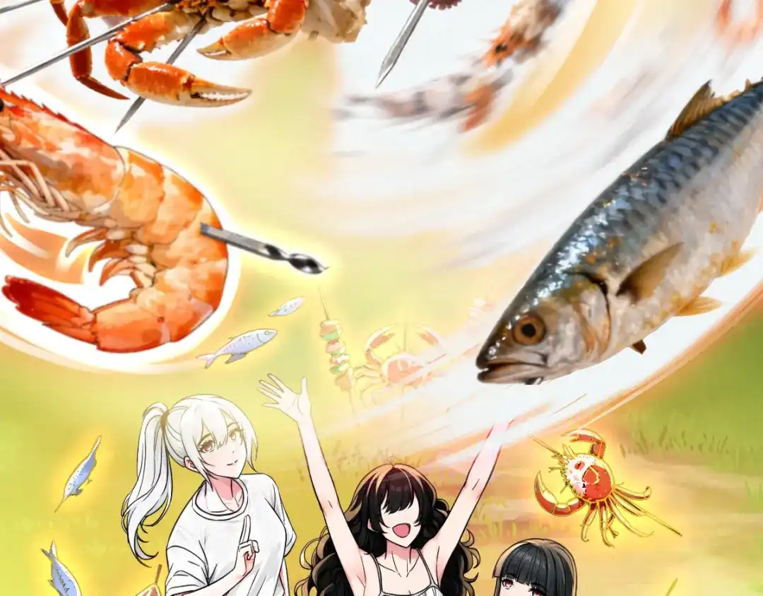 《末世刚无敌提亲堵上门》开party啦！ 第106页