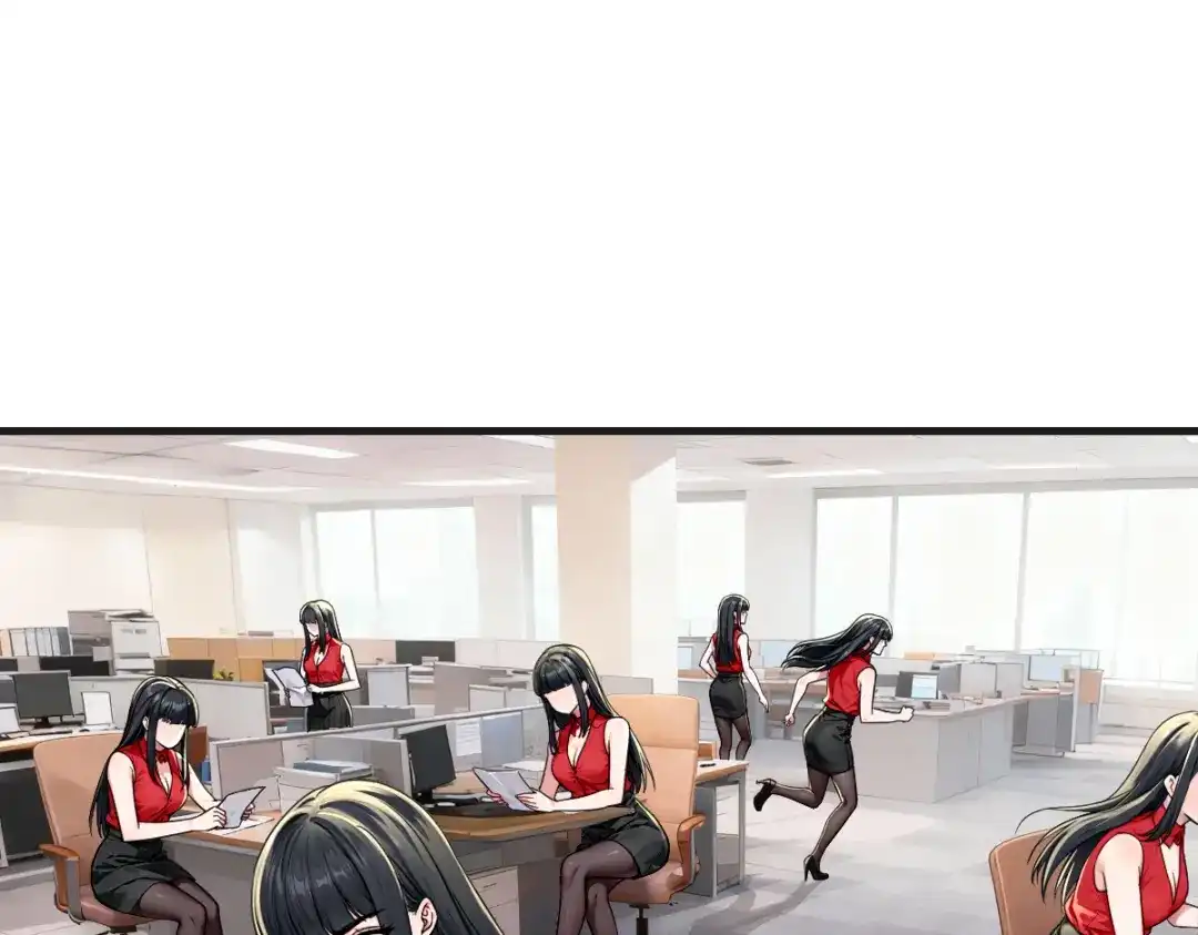 《末世刚无敌提亲堵上门》开party啦！ 第32页