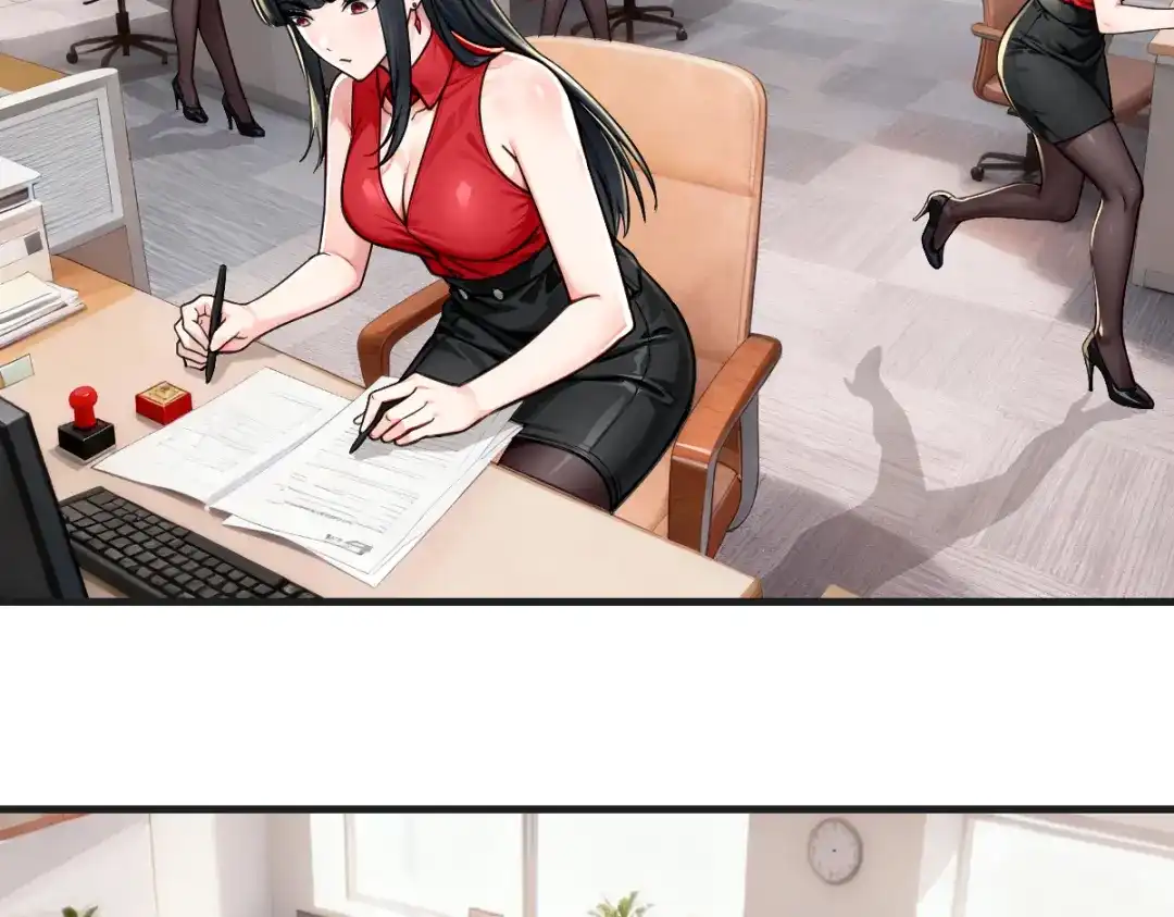 《末世刚无敌提亲堵上门》开party啦！ 第33页