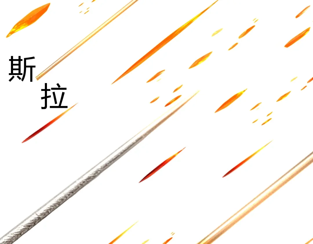 《末世刚无敌提亲堵上门》开party啦！ 第94页