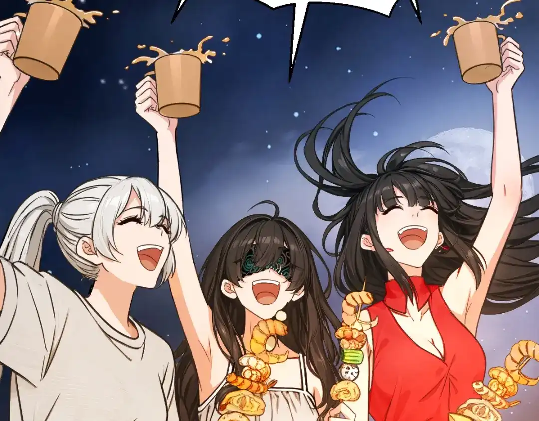 《末世刚无敌提亲堵上门》开party啦！ 第152页
