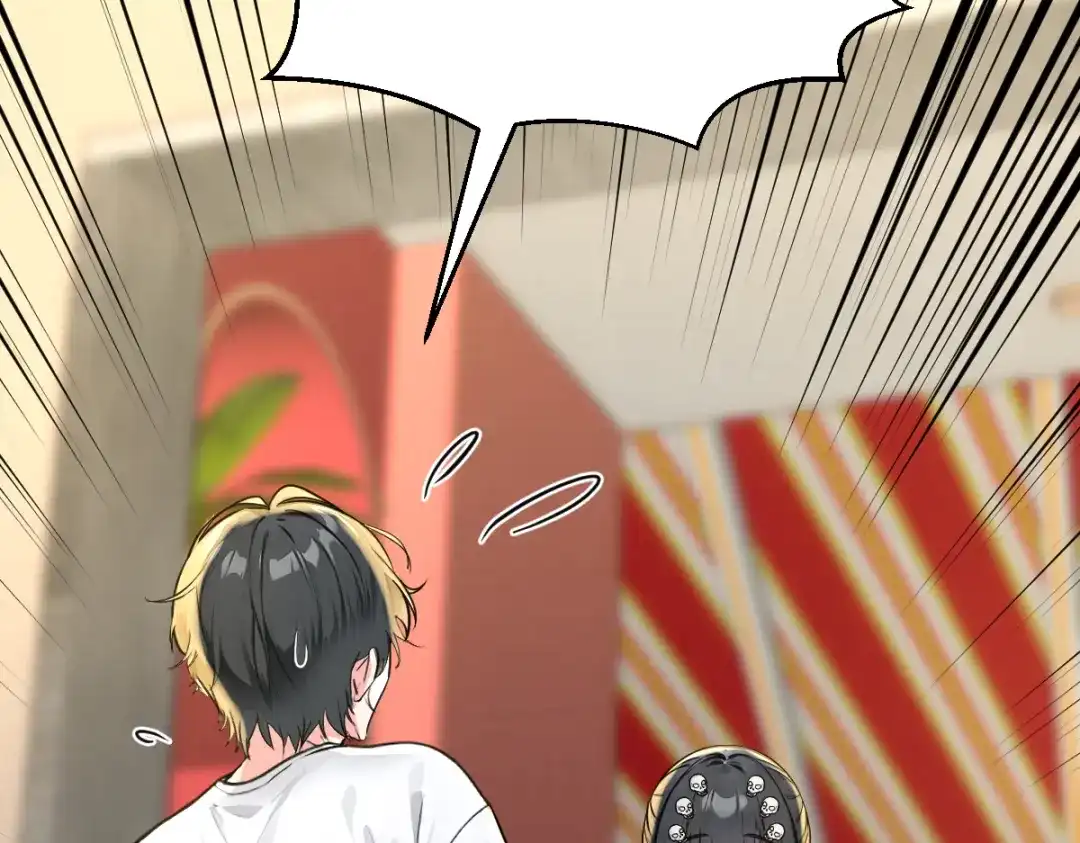 《末世刚无敌提亲堵上门》居然是蓝朵朵？！ 第110页