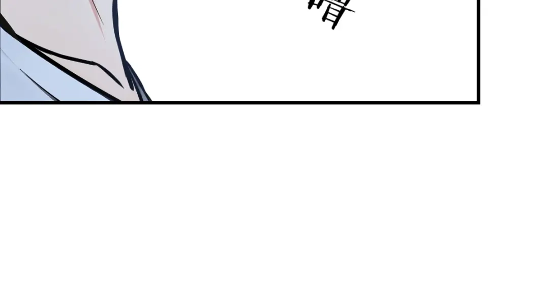 《末世刚无敌提亲堵上门》居然是蓝朵朵？！ 第83页