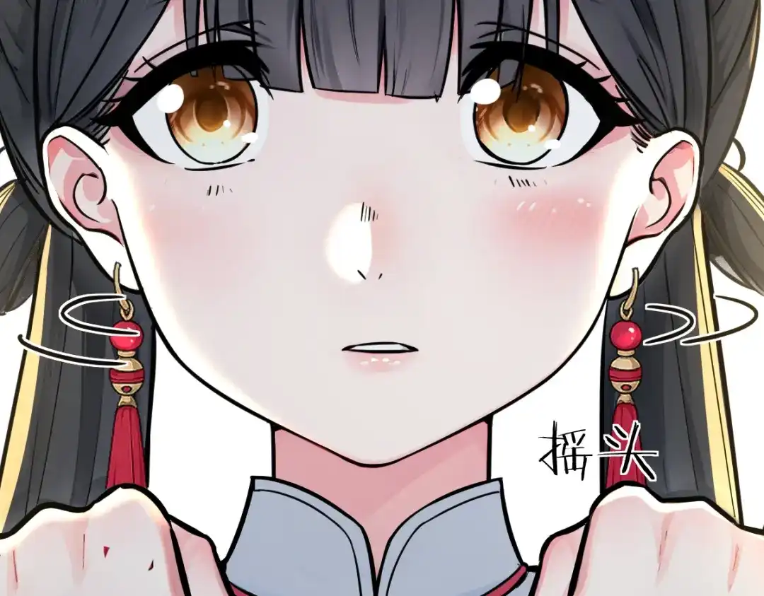 《末世刚无敌提亲堵上门》居然是蓝朵朵？！ 第124页
