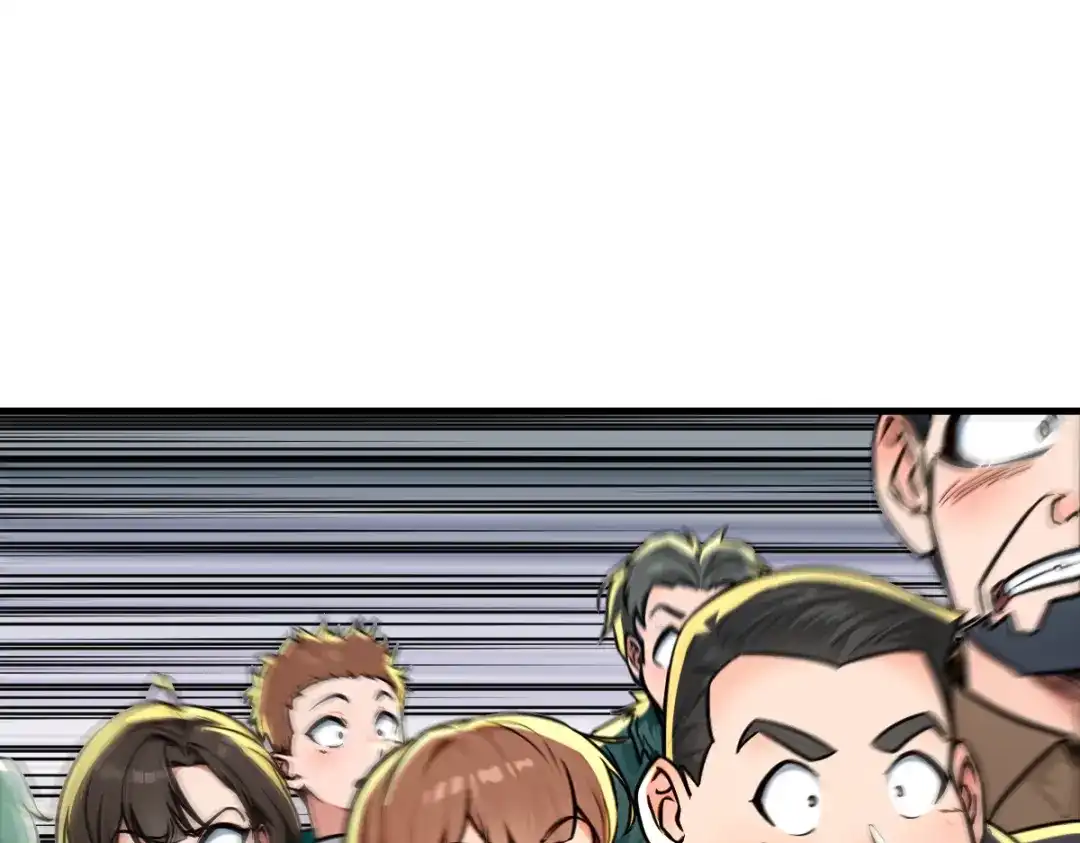 《末世刚无敌提亲堵上门》居然是蓝朵朵？！ 第1页
