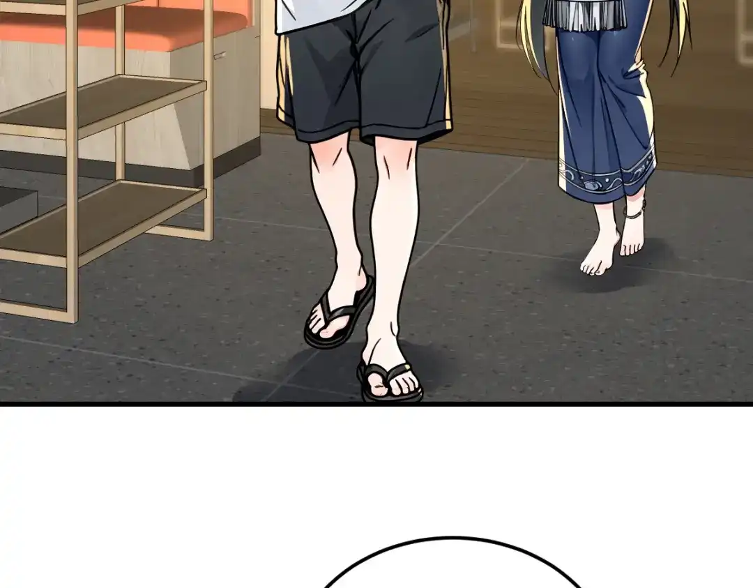 《末世刚无敌提亲堵上门》居然是蓝朵朵？！ 第66页