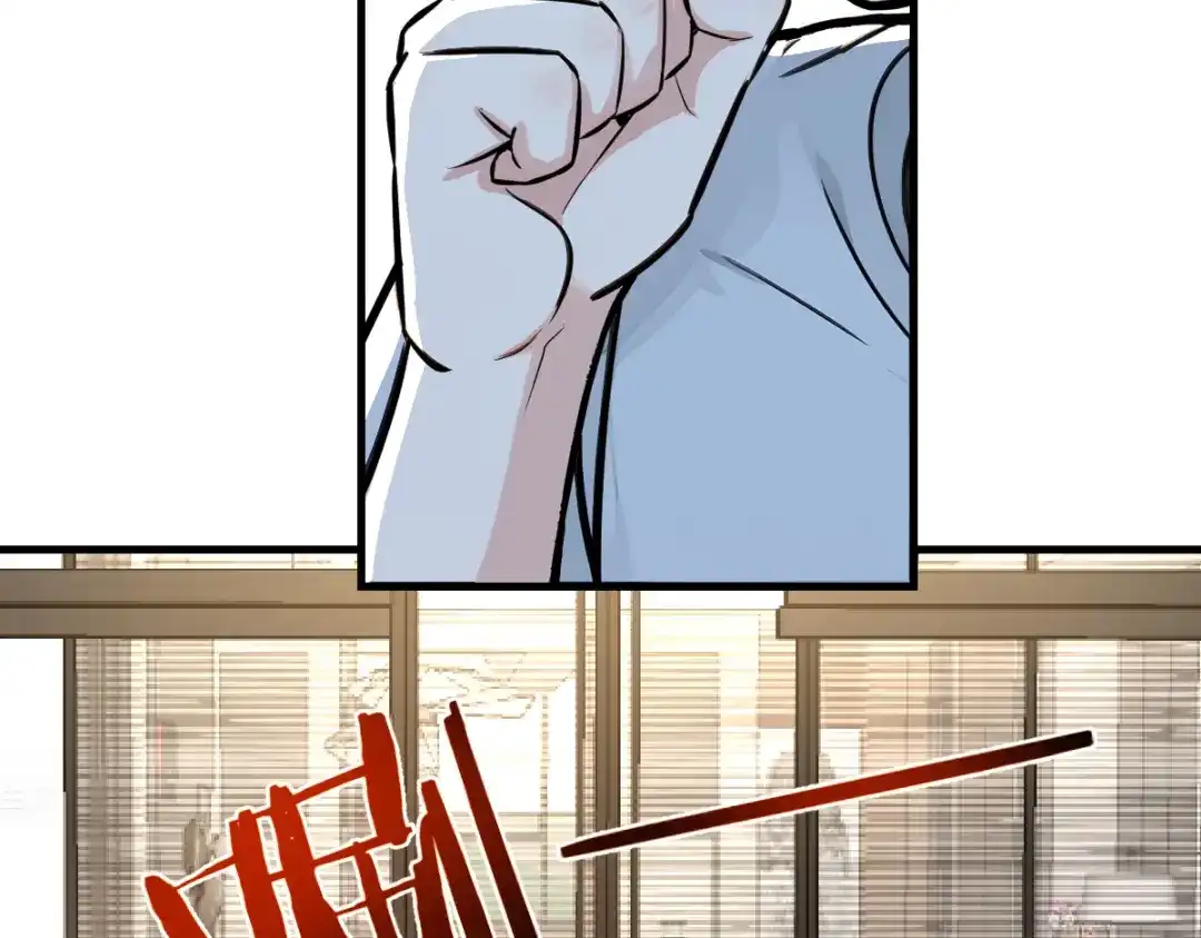 《末世刚无敌提亲堵上门》万毒蛊魔面具之下 第48页