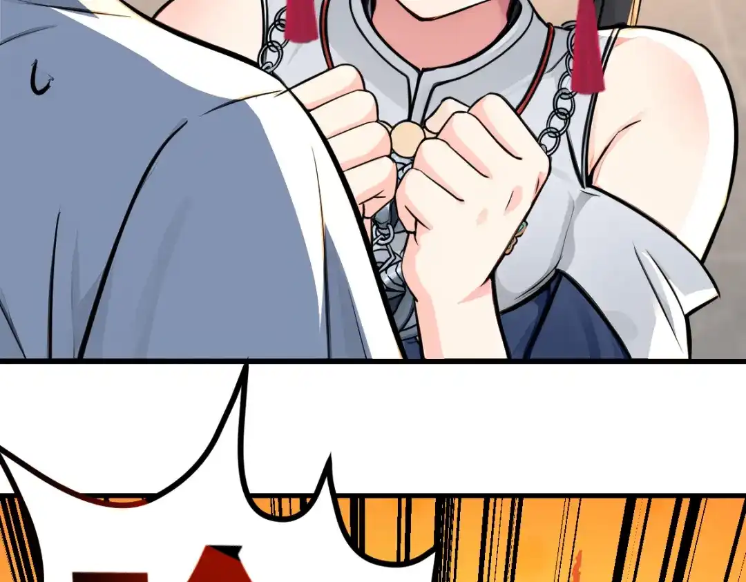 《末世刚无敌提亲堵上门》万毒蛊魔面具之下 第107页