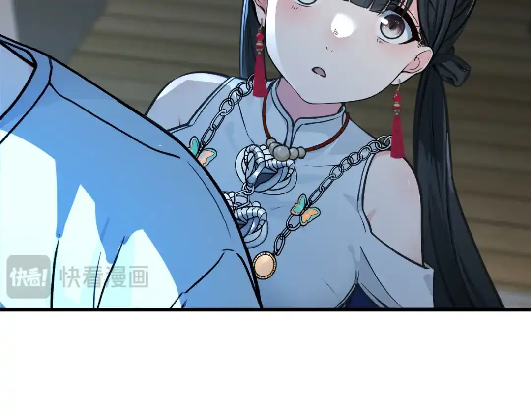 《末世刚无敌提亲堵上门》万毒蛊魔面具之下 第37页
