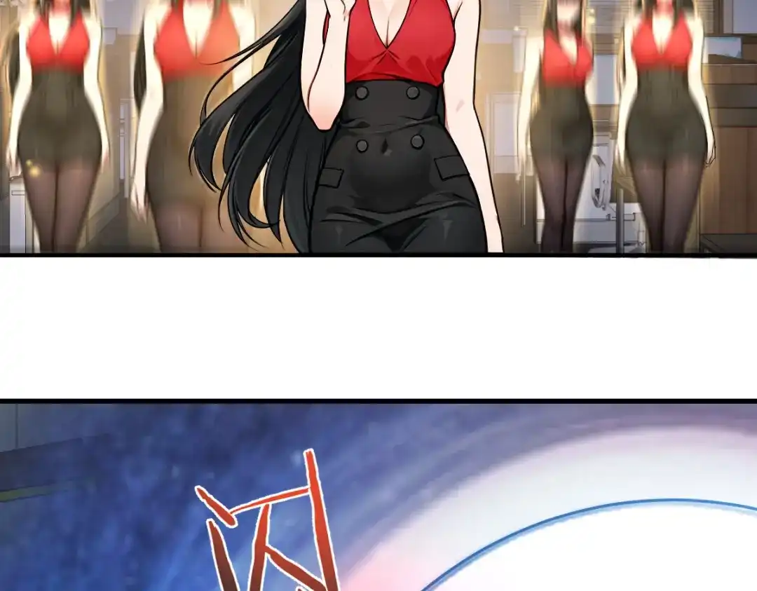 《末世刚无敌提亲堵上门》万毒蛊魔面具之下 第66页