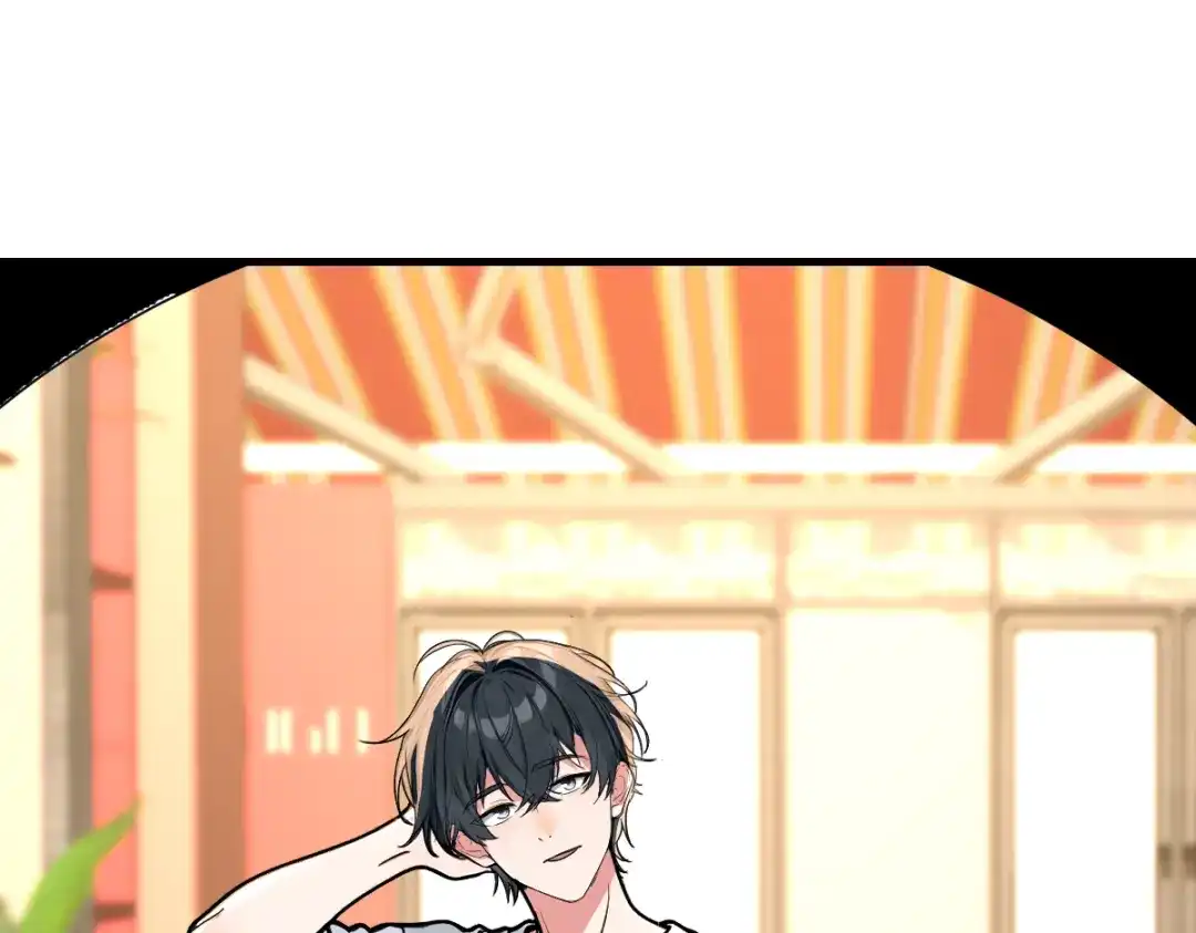 《末世刚无敌提亲堵上门》万毒蛊魔面具之下 第52页