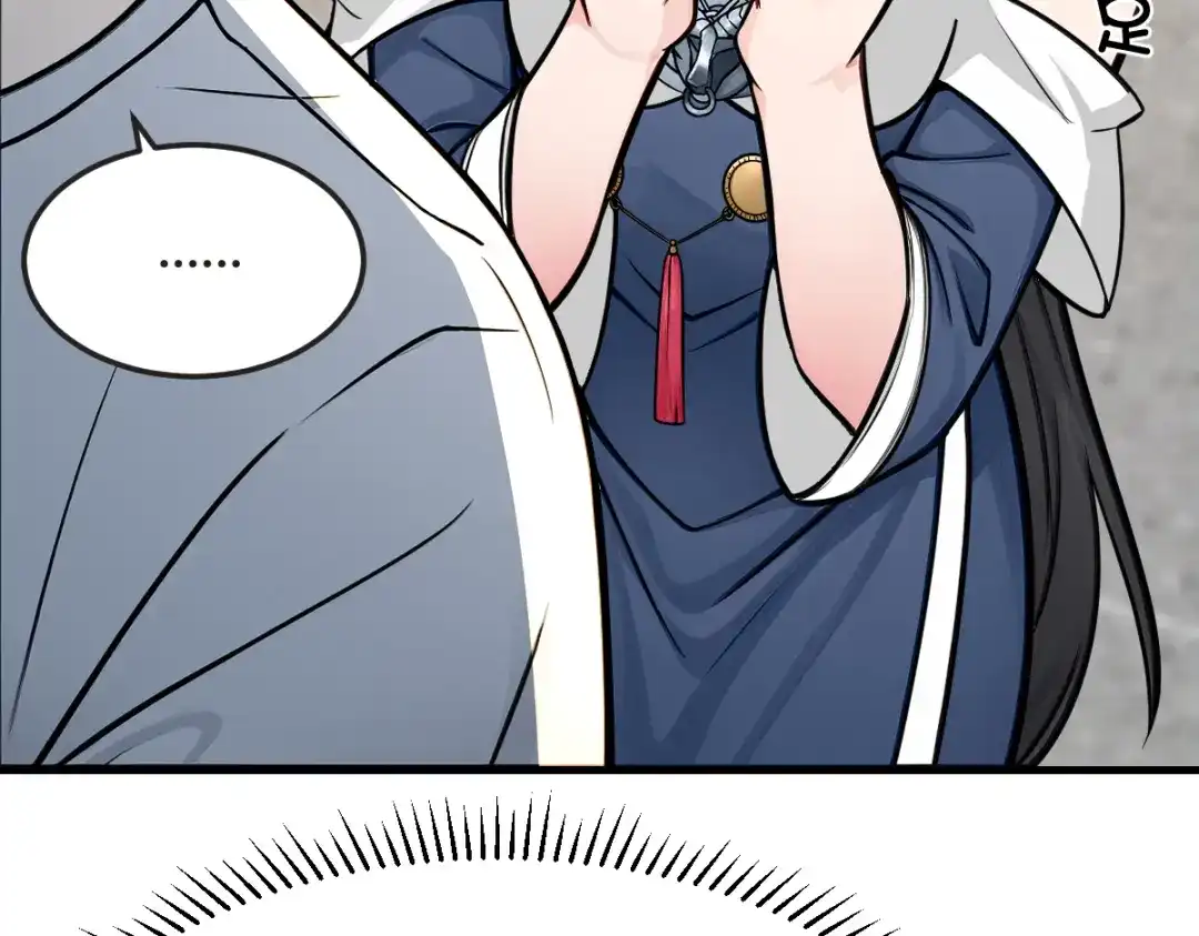 《末世刚无敌提亲堵上门》万毒蛊魔面具之下 第18页