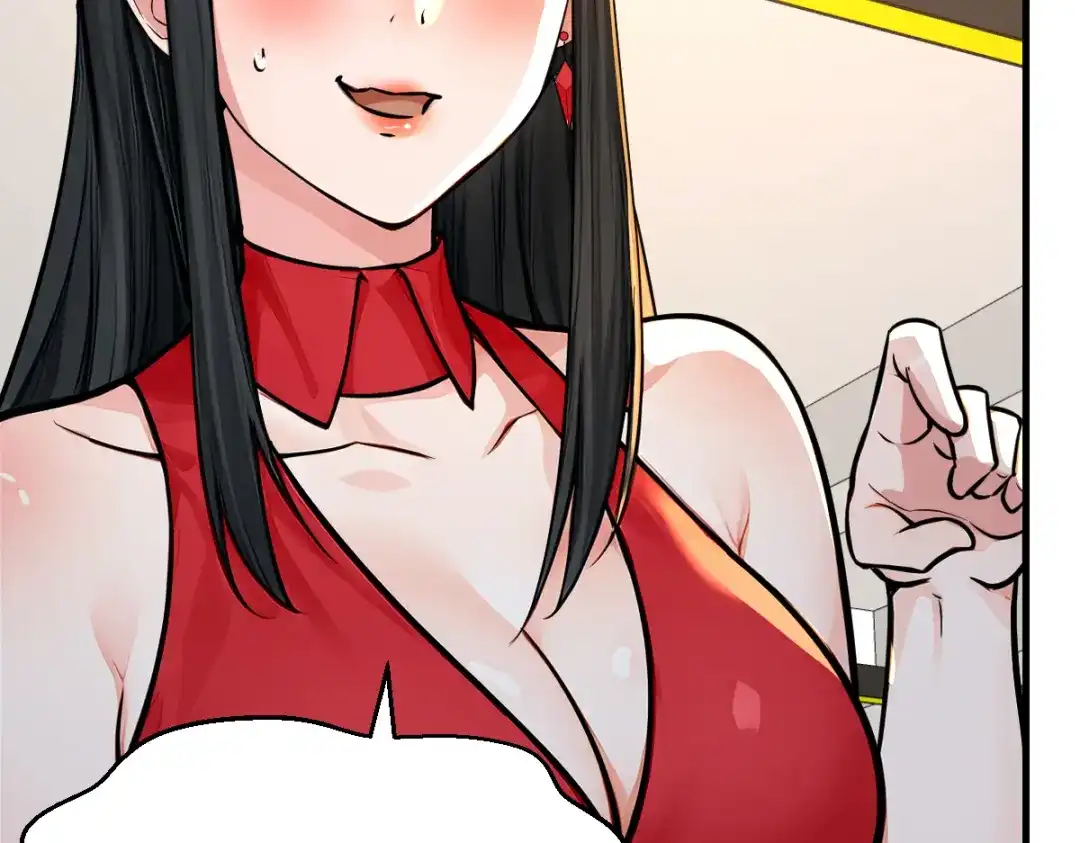 《末世刚无敌提亲堵上门》万毒蛊魔面具之下 第88页