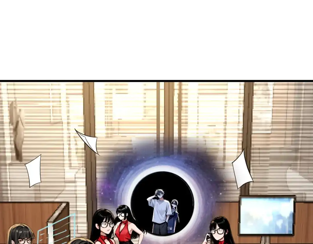 《末世刚无敌提亲堵上门》万毒蛊魔面具之下 第38页