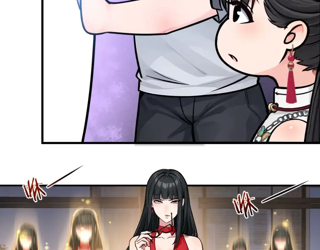 《末世刚无敌提亲堵上门》万毒蛊魔面具之下 第65页