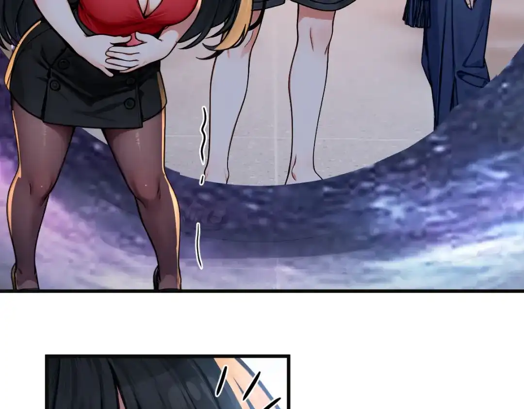 《末世刚无敌提亲堵上门》蓝朵朵的容身之地 第3页