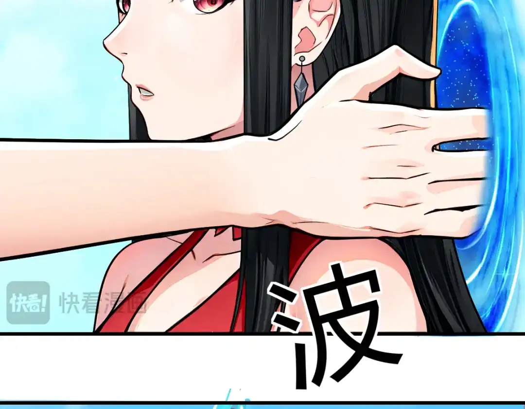 《末世刚无敌提亲堵上门》强大的孤独 第41页