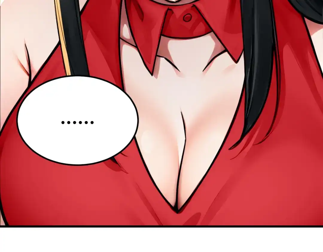 《末世刚无敌提亲堵上门》强大的孤独 第56页