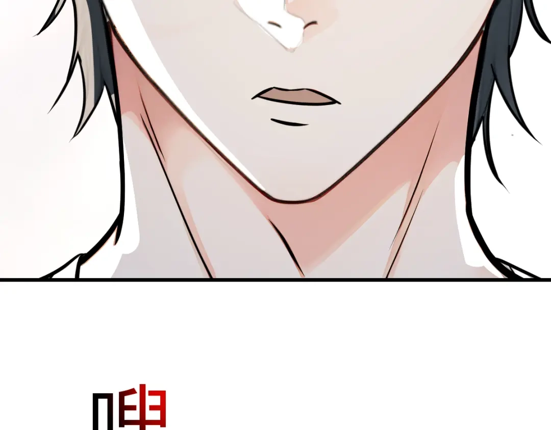 《末世刚无敌提亲堵上门》强大的孤独 第68页