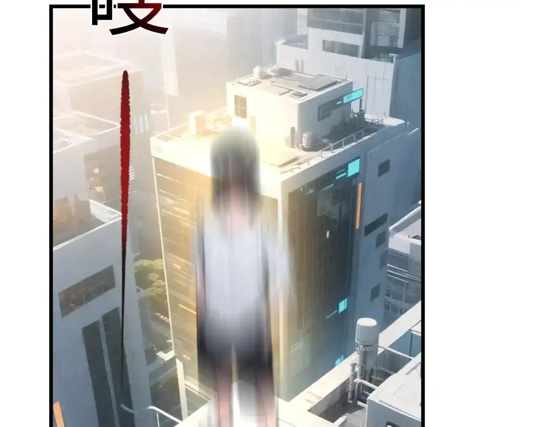 《末世刚无敌提亲堵上门》强大的孤独 第69页