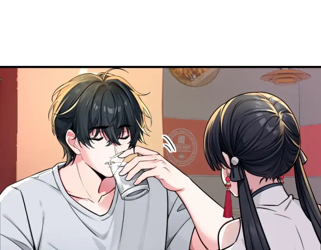 《末世刚无敌提亲堵上门》强大的孤独 第93页