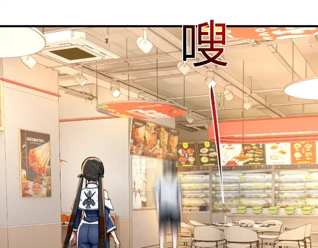 《末世刚无敌提亲堵上门》强大的孤独 第71页
