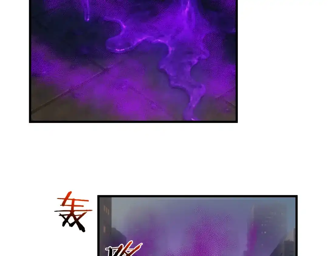 《末世刚无敌提亲堵上门》帮她学会笑 第13页