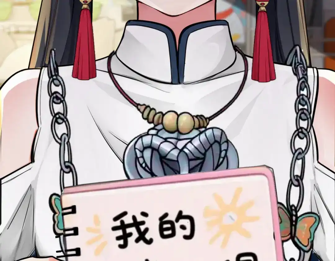 《末世刚无敌提亲堵上门》帮她学会笑 第61页