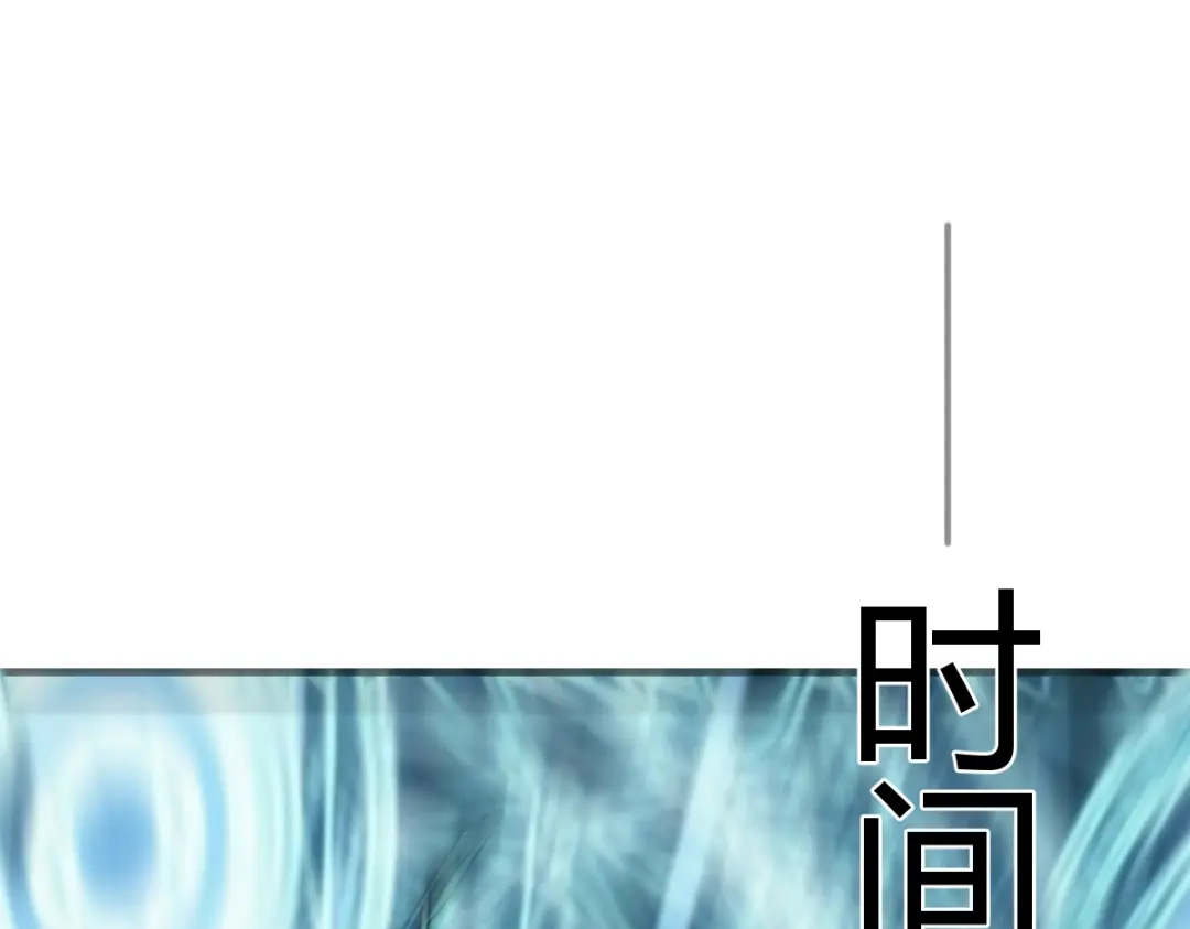 《末世刚无敌提亲堵上门》帮她学会笑 第32页