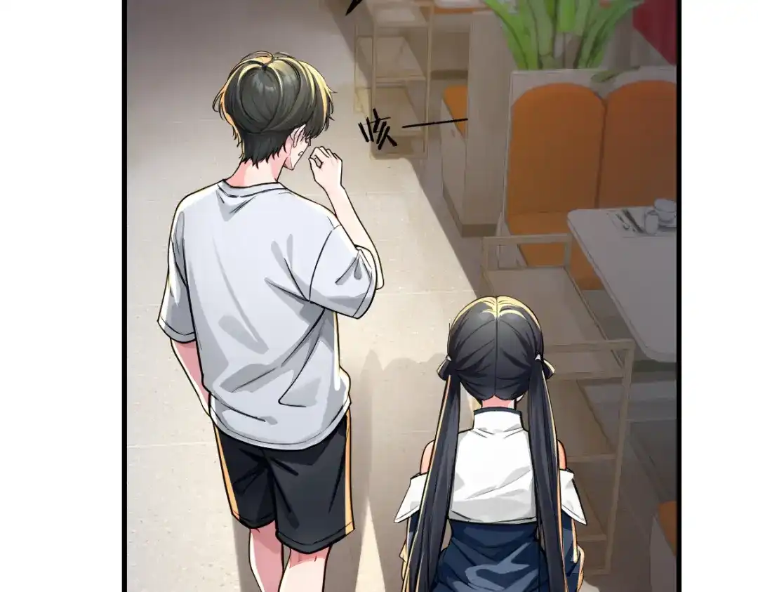 《末世刚无敌提亲堵上门》帮她学会笑 第48页