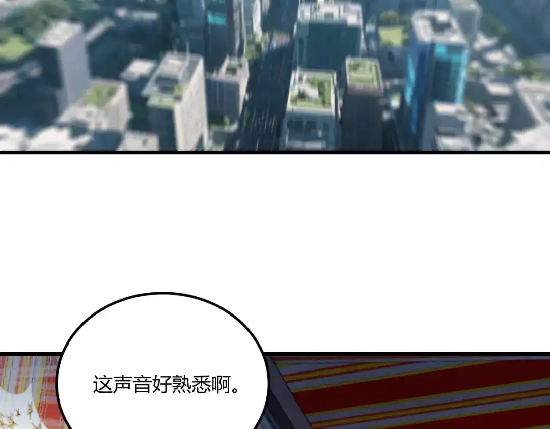 《末世刚无敌提亲堵上门》帮她学会笑 第74页