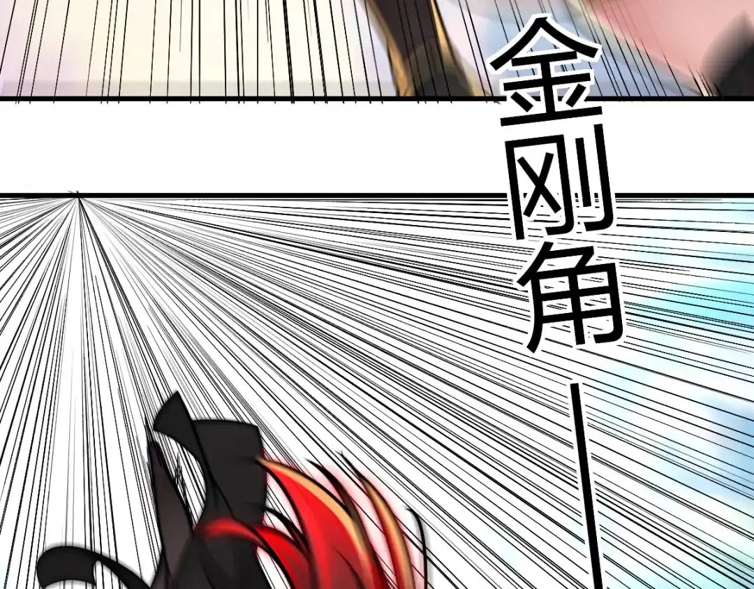 《末世刚无敌提亲堵上门》帮她学会笑 第98页