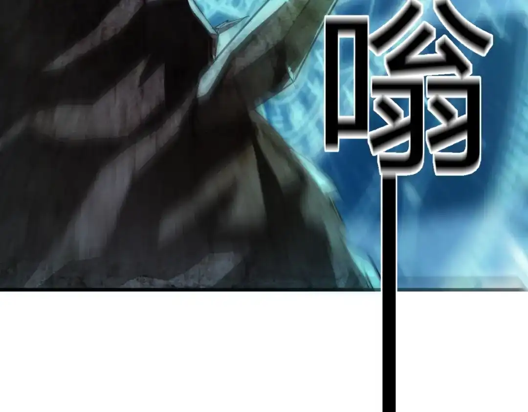 《末世刚无敌提亲堵上门》帮她学会笑 第35页