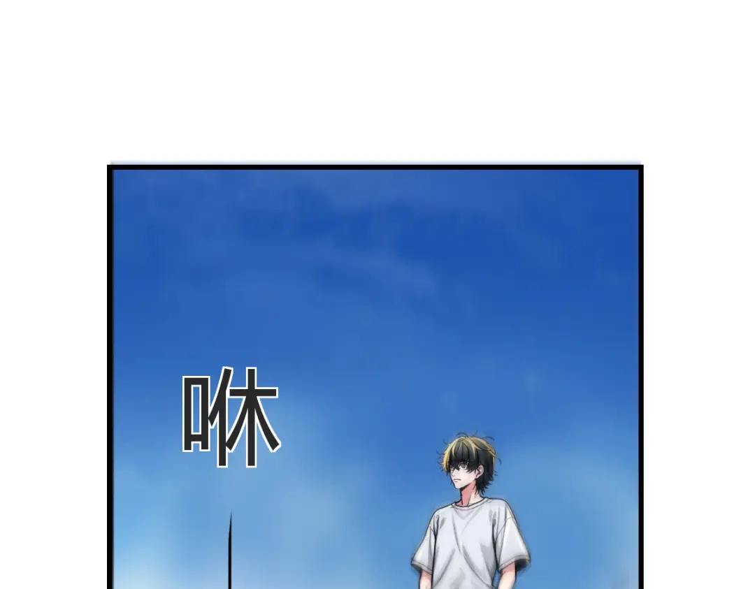 《末世刚无敌提亲堵上门》帮她学会笑 第94页