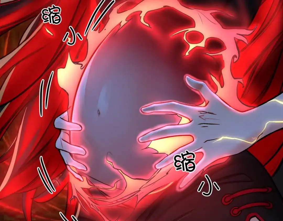 《末世刚无敌提亲堵上门》没文化的大妖 第56页