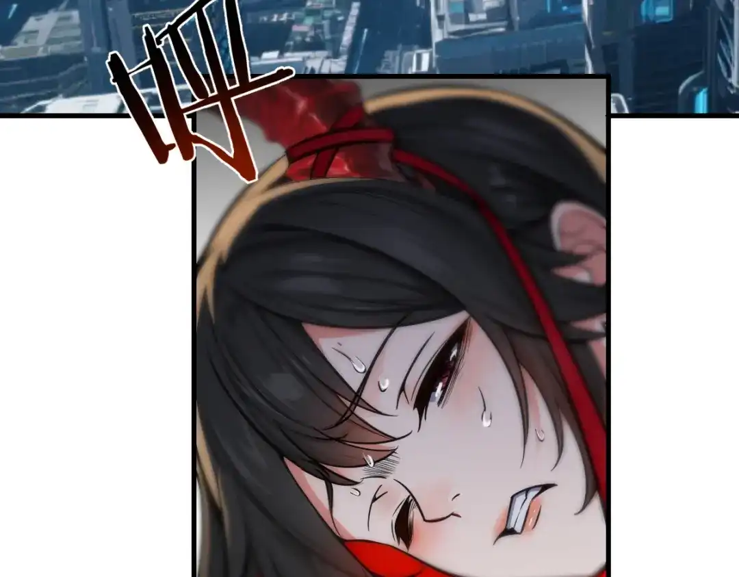 《末世刚无敌提亲堵上门》没文化的大妖 第80页