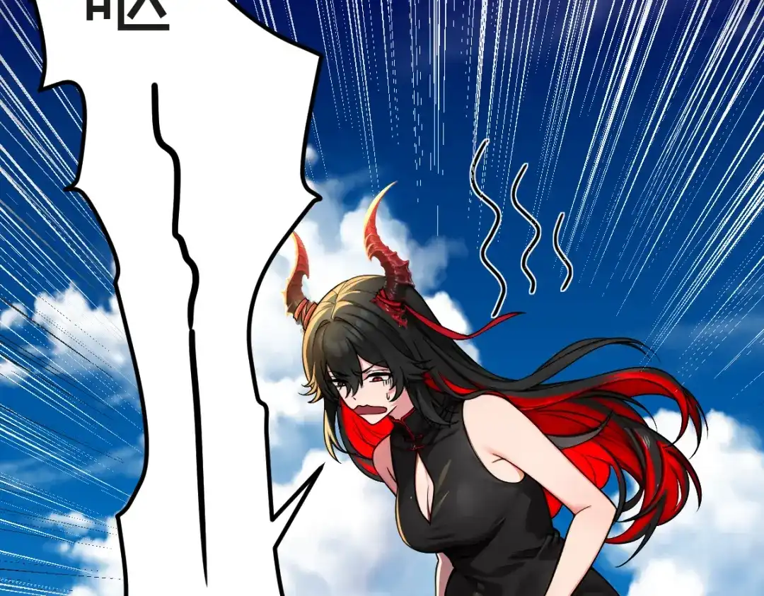 《末世刚无敌提亲堵上门》没文化的大妖 第34页