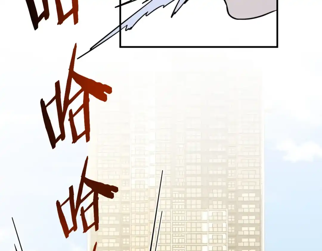 《末世刚无敌提亲堵上门》月华璃的另一面 第25页