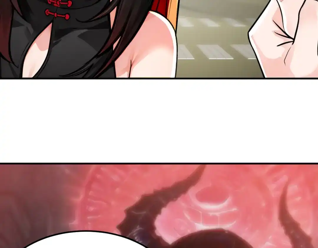 《末世刚无敌提亲堵上门》月华璃的另一面 第55页