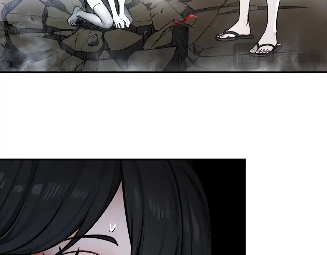 《末世刚无敌提亲堵上门》月华璃的另一面 第16页