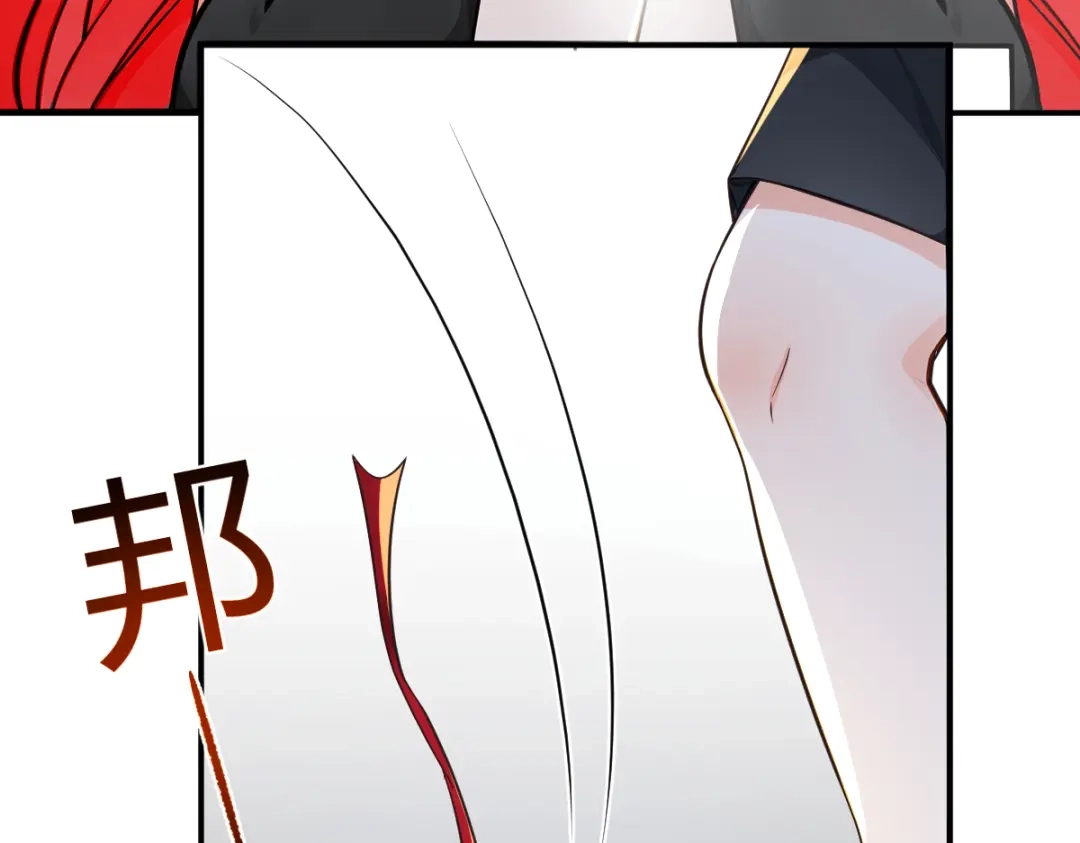 《末世刚无敌提亲堵上门》月华璃的另一面 第13页