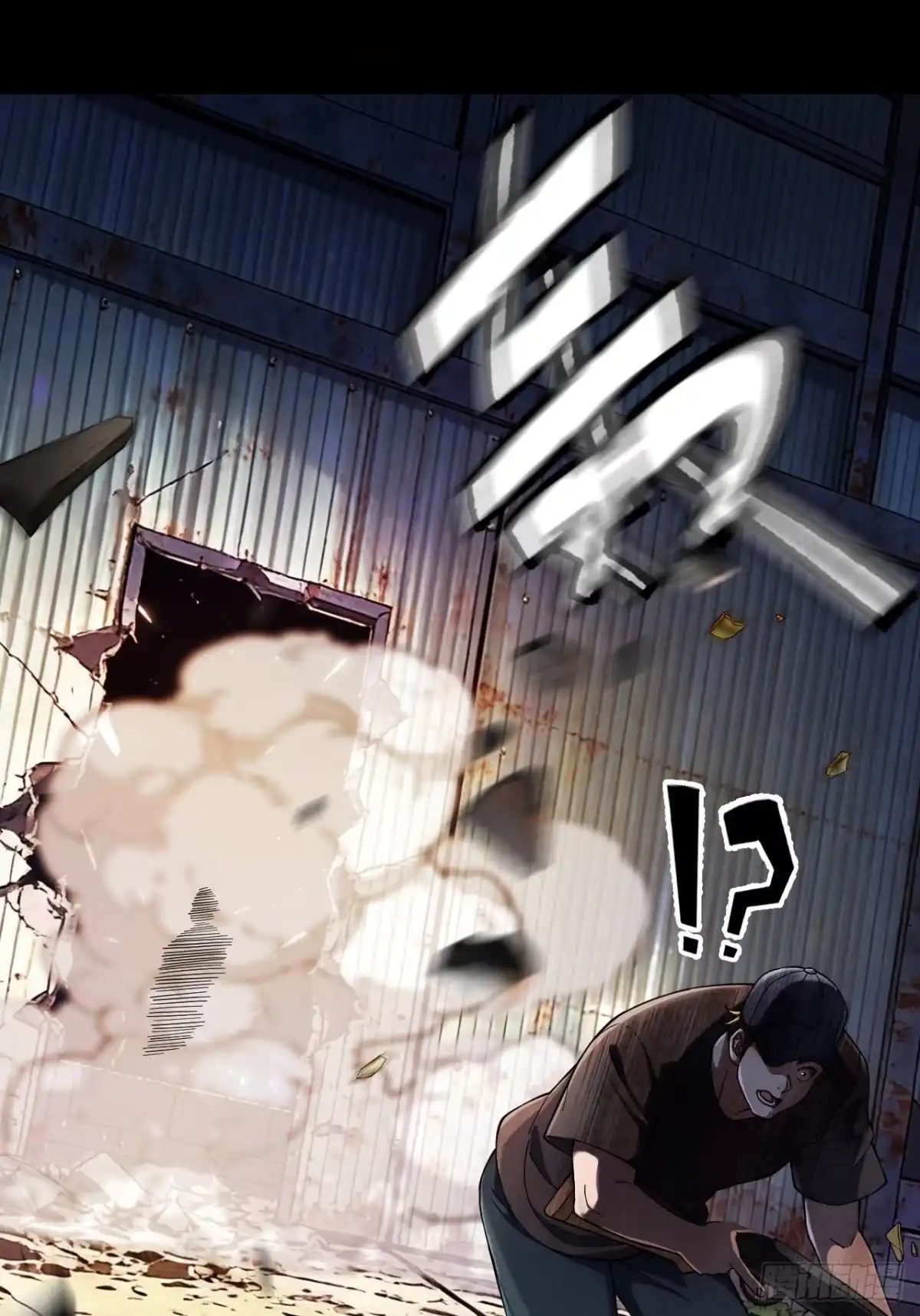 末世高温：我靠安全屋成神 第十话 全面战争 第99页