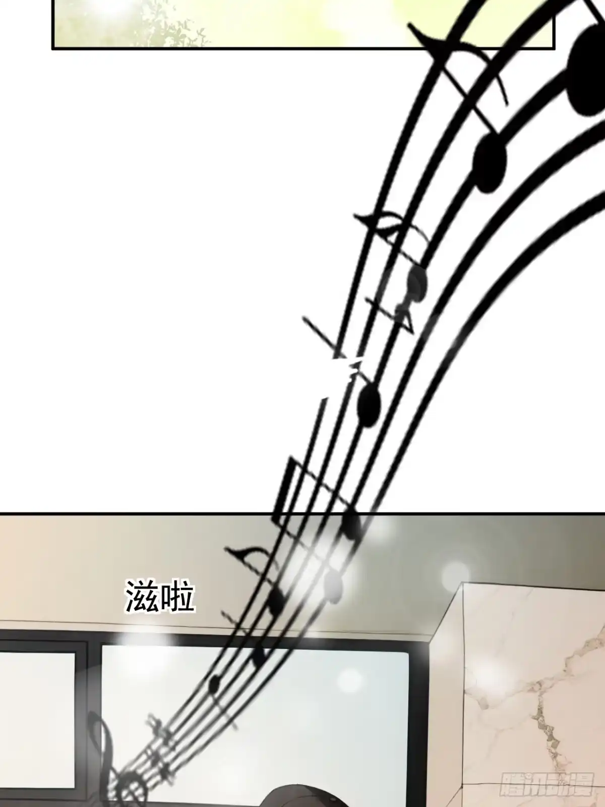 末世高温：我靠安全屋成神 第十四话 各怀鬼胎 第84页